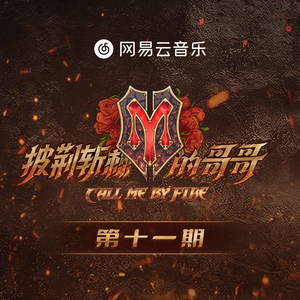 西施裸乳被爆❌白浆漫画
