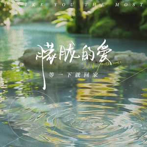 西施裸乳被爆❌白浆漫画
