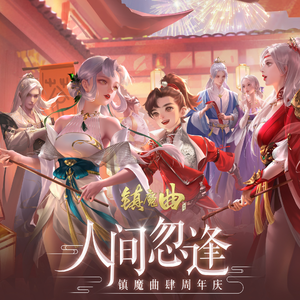 西施裸乳被爆❌白浆漫画
