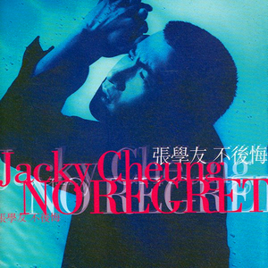 西施裸乳被爆❌白浆漫画
