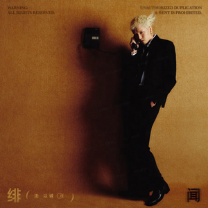 西施裸乳被爆❌白浆漫画
