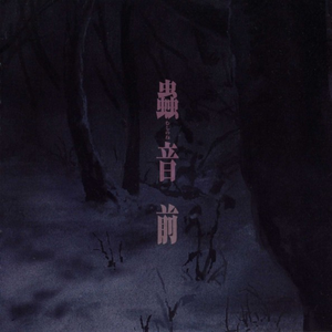 西施裸乳被爆❌白浆漫画
