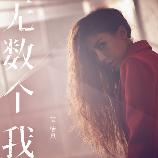 西施裸乳被爆❌白浆漫画
